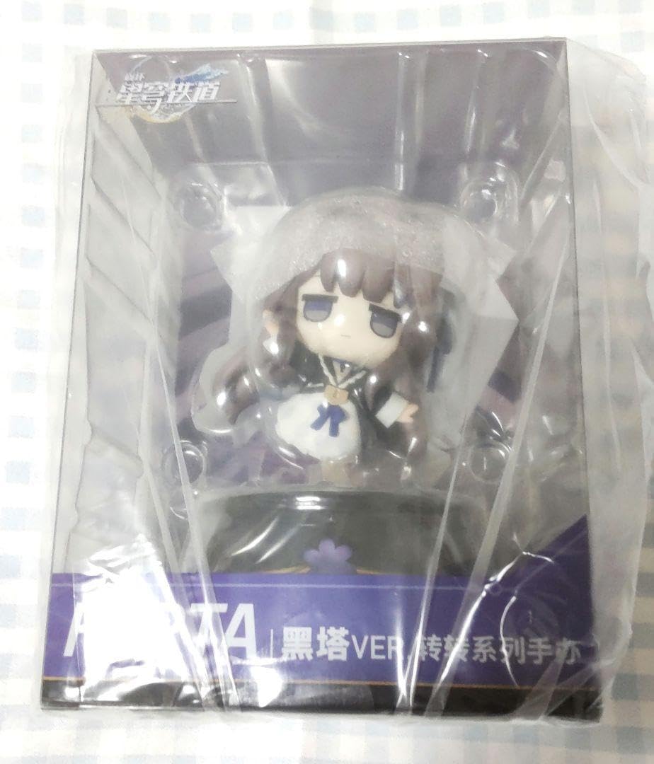ハッピーピルエット： ヘルタ 「崩壊：スターレイル」 崩壊:スターレイル ハッピーピルエット: ヘルタ (フィギュア