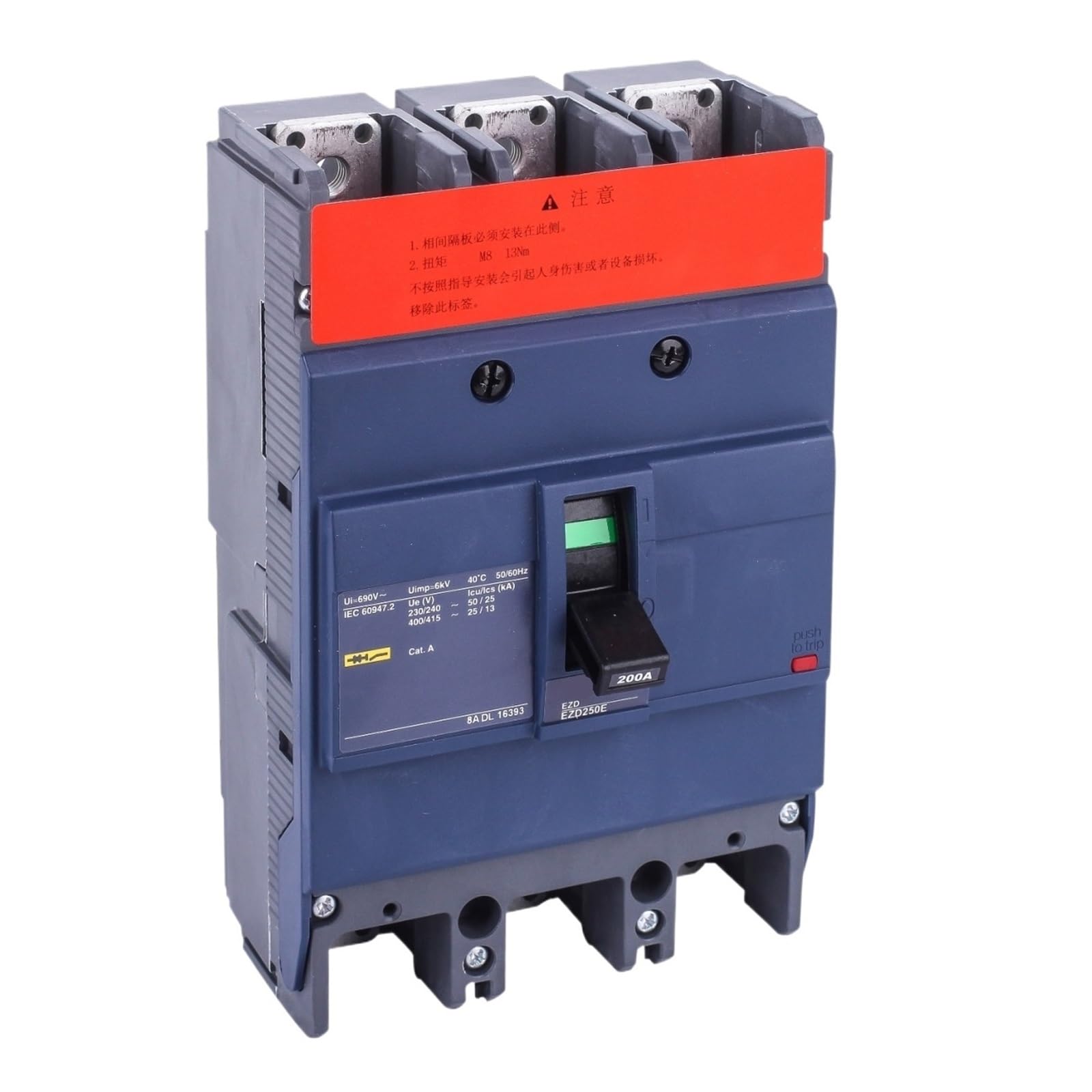 CJKXPZMH EZD250E3200N EZD250E EZD250E-200A 3P | 250A | 200A | 25KA circuit breaker