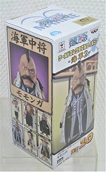 Amazon.co.jp: ワンピース ワールドコレクタブルフィギュア 海軍2 海軍