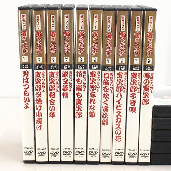 男はつらいよ 寅さん DVD マガジン全50巻 Amazon.co.jp: 《》男はつらいよ 寅さんDVDマガジン 全50巻