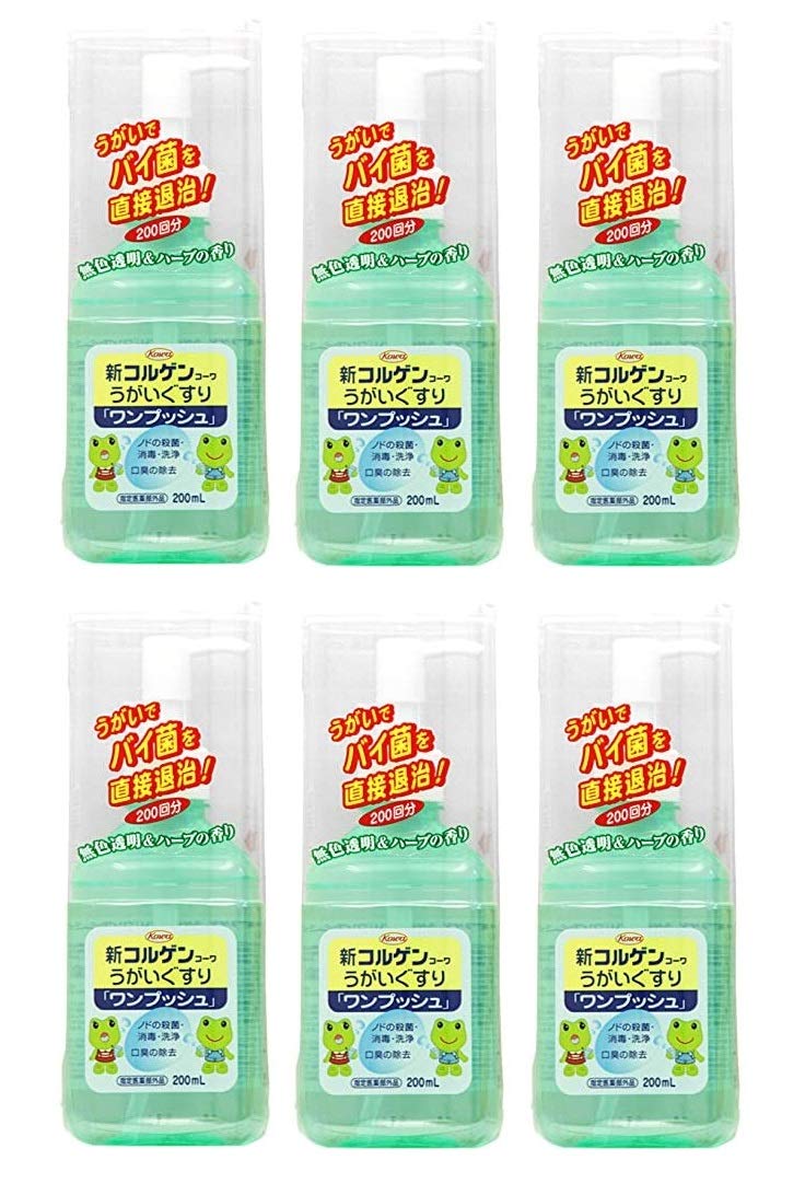 新コルゲンコーワ　うがい薬 10個セット Amazon.co.jp: 新コルゲンコーワ うがい薬（うがいぐすり）ワン