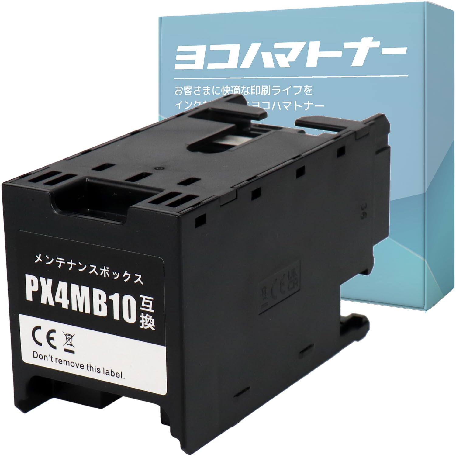 Amazon.co.jp: 【横トナ】エプソン(EPSON)用 PX4MB10 単品 互換
