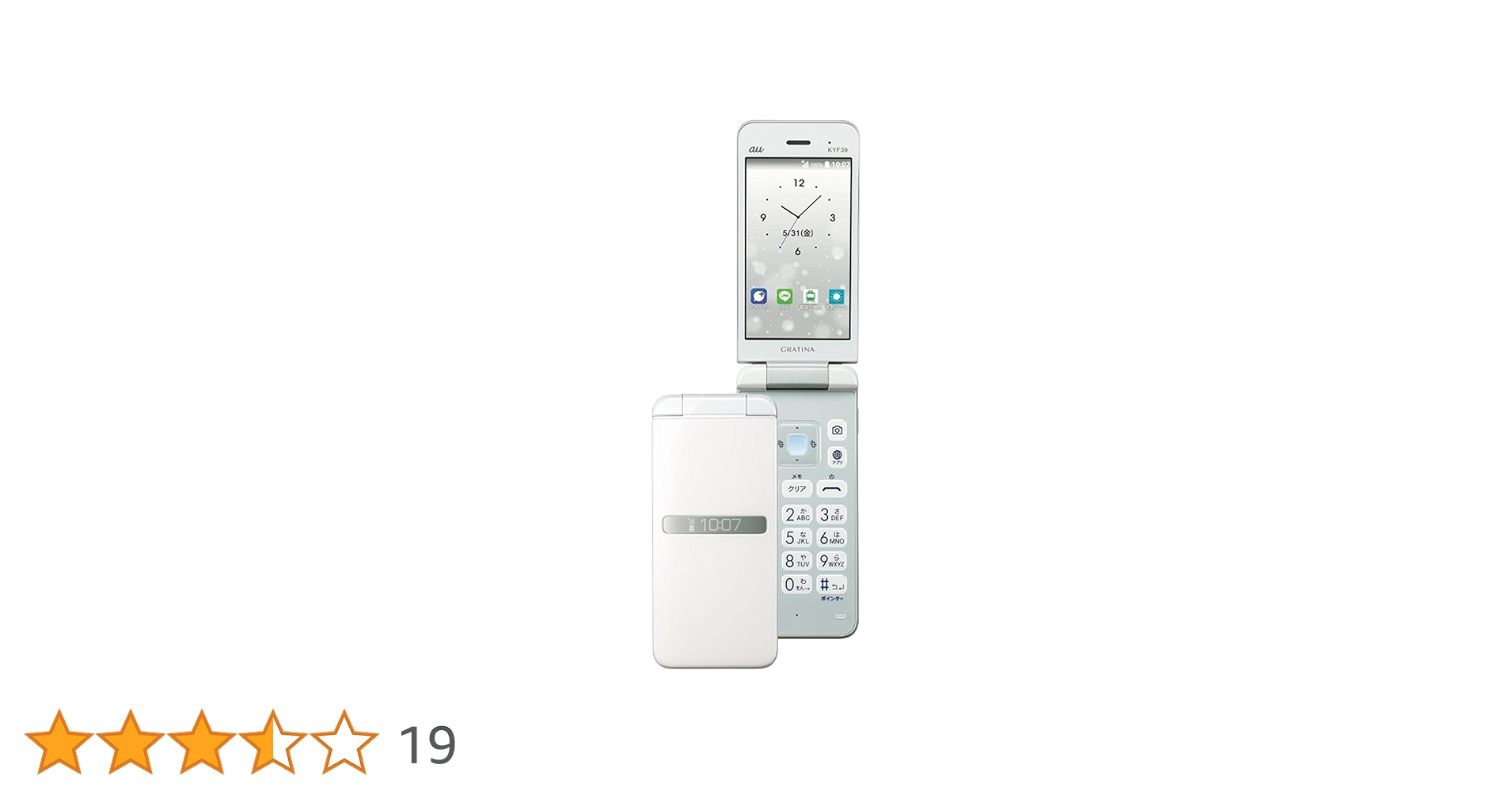 au GRATINA kyf39 ホワイト GRATINA KYF39 | 製品情報 | スマートフォン・携帯電話 | 京セラ