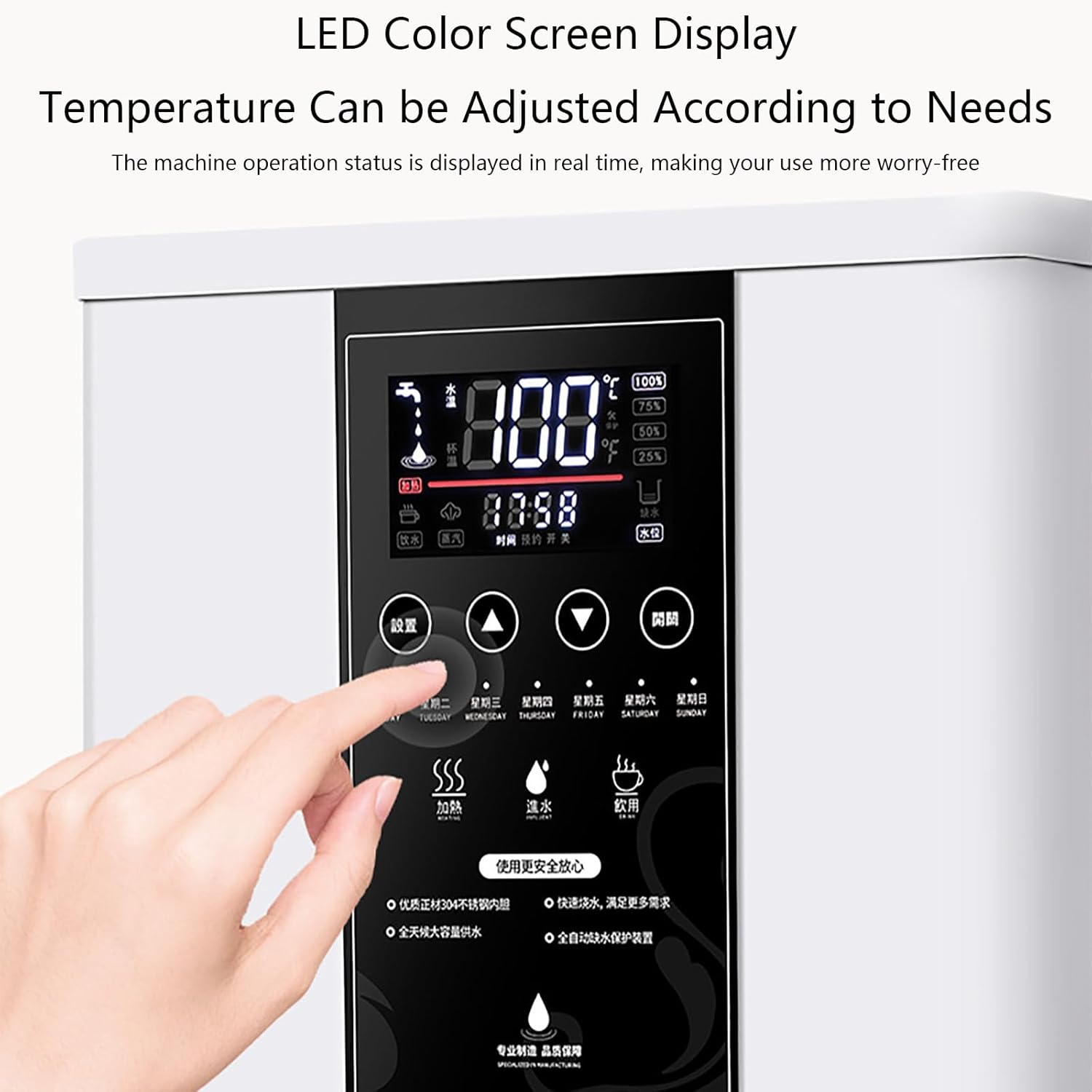 Hot Water Dispenser, Commercial Water Boiler, 45L/Hour Step-Heating Automatic Electric Countertop Water Dispenser, Hot and Cold Dual Purpose, for Tea Coffee Shop Office,Black