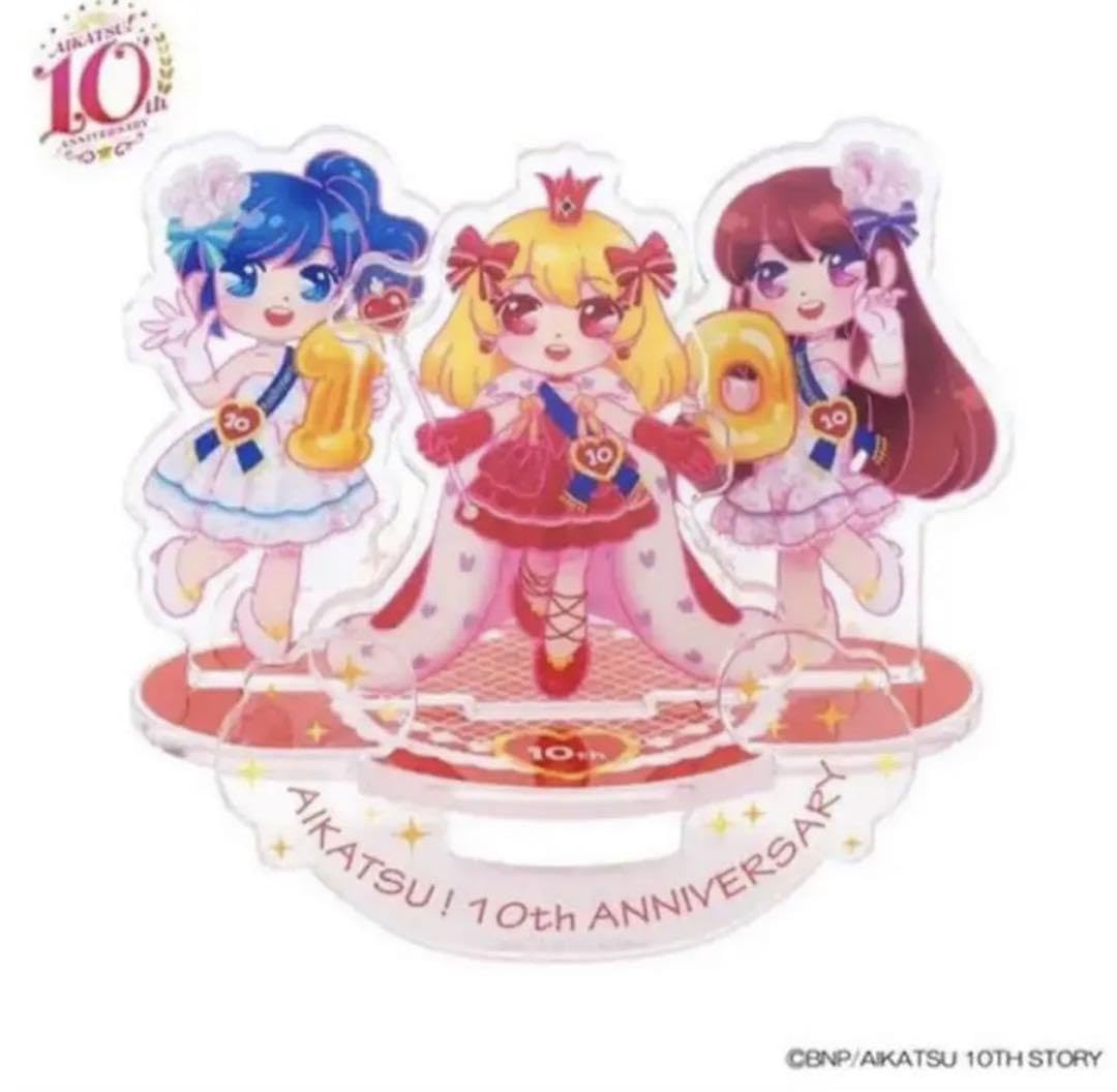 Amazon.co.jp: アイカツ ゆらゆらアクリルスタンド ソレイユ : おもちゃ