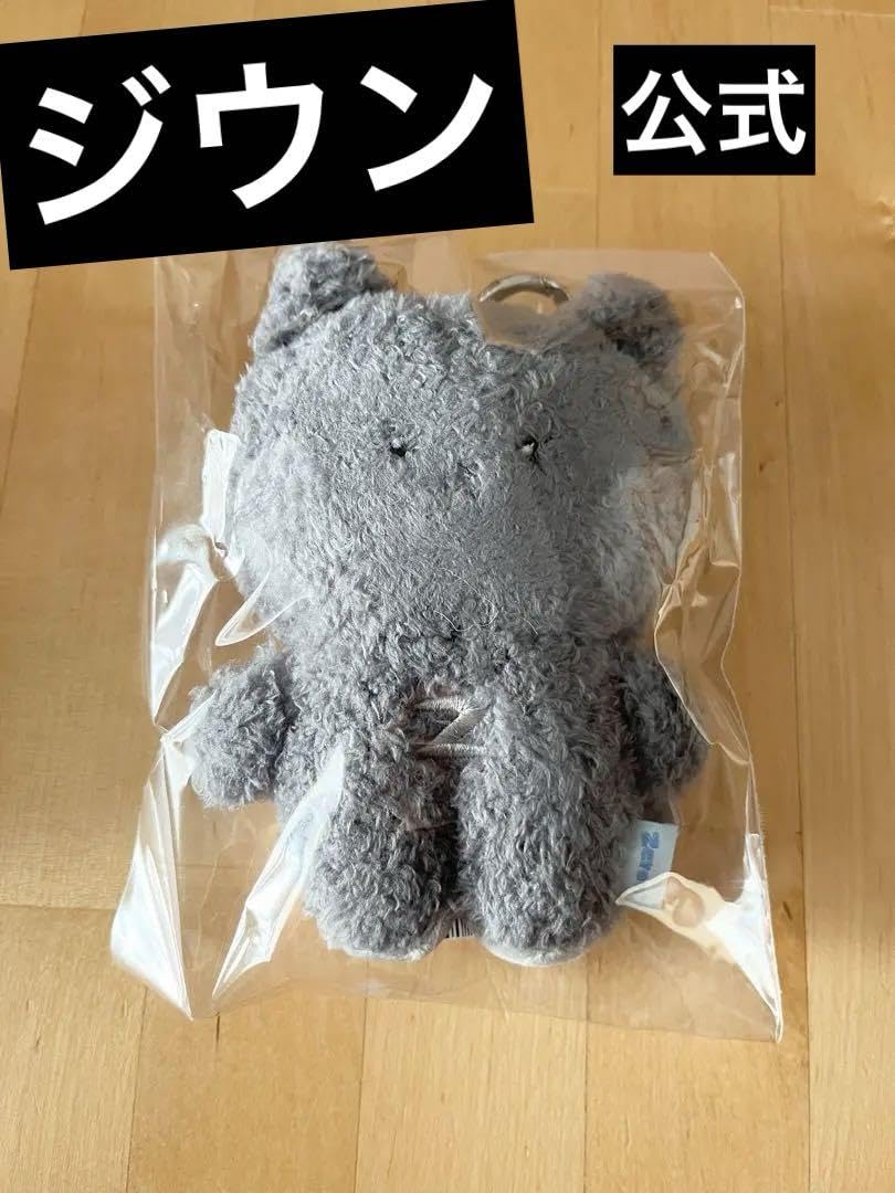 Amazon.co.jp: ZEROBASEONE ZERONI ゼロニ ぬいぐるみ キーホルダー 