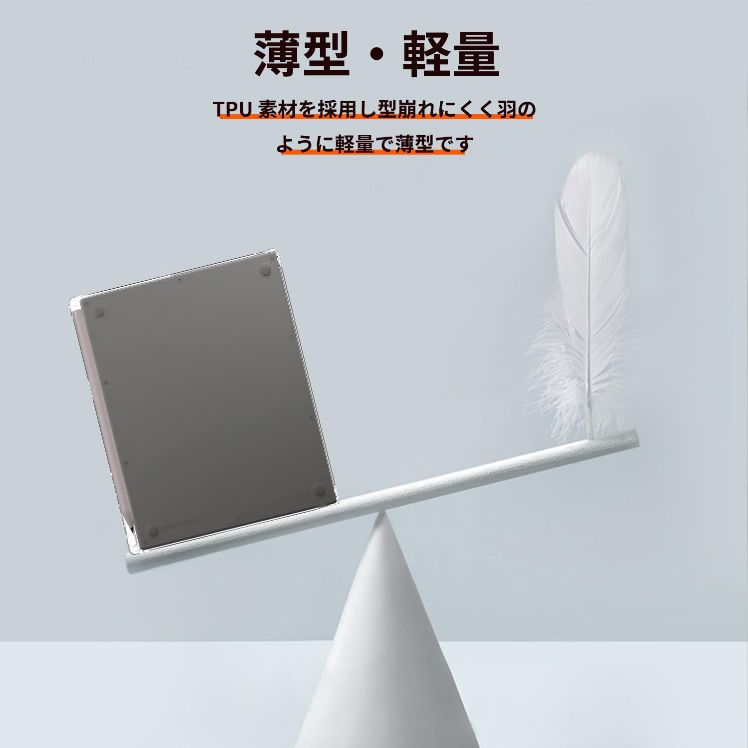 Amazon.co.jp: 【2026新登場】For reMarkable Paper Pure ケース