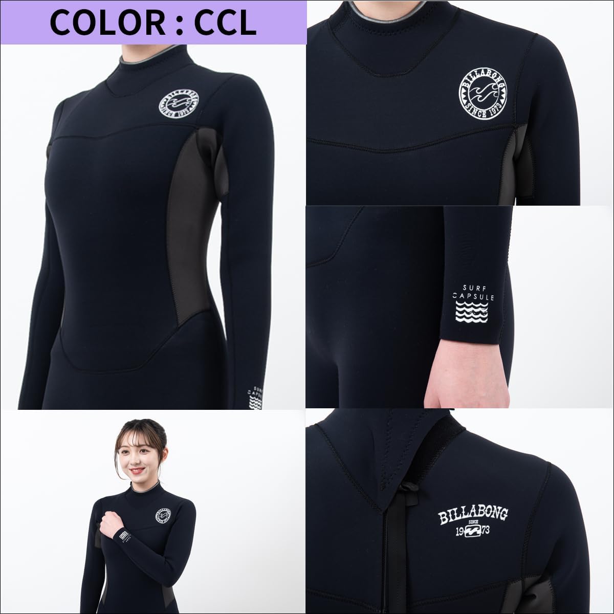 Billabong フルスーツ 黒 Billabongビラボン新品 ウェットスーツ