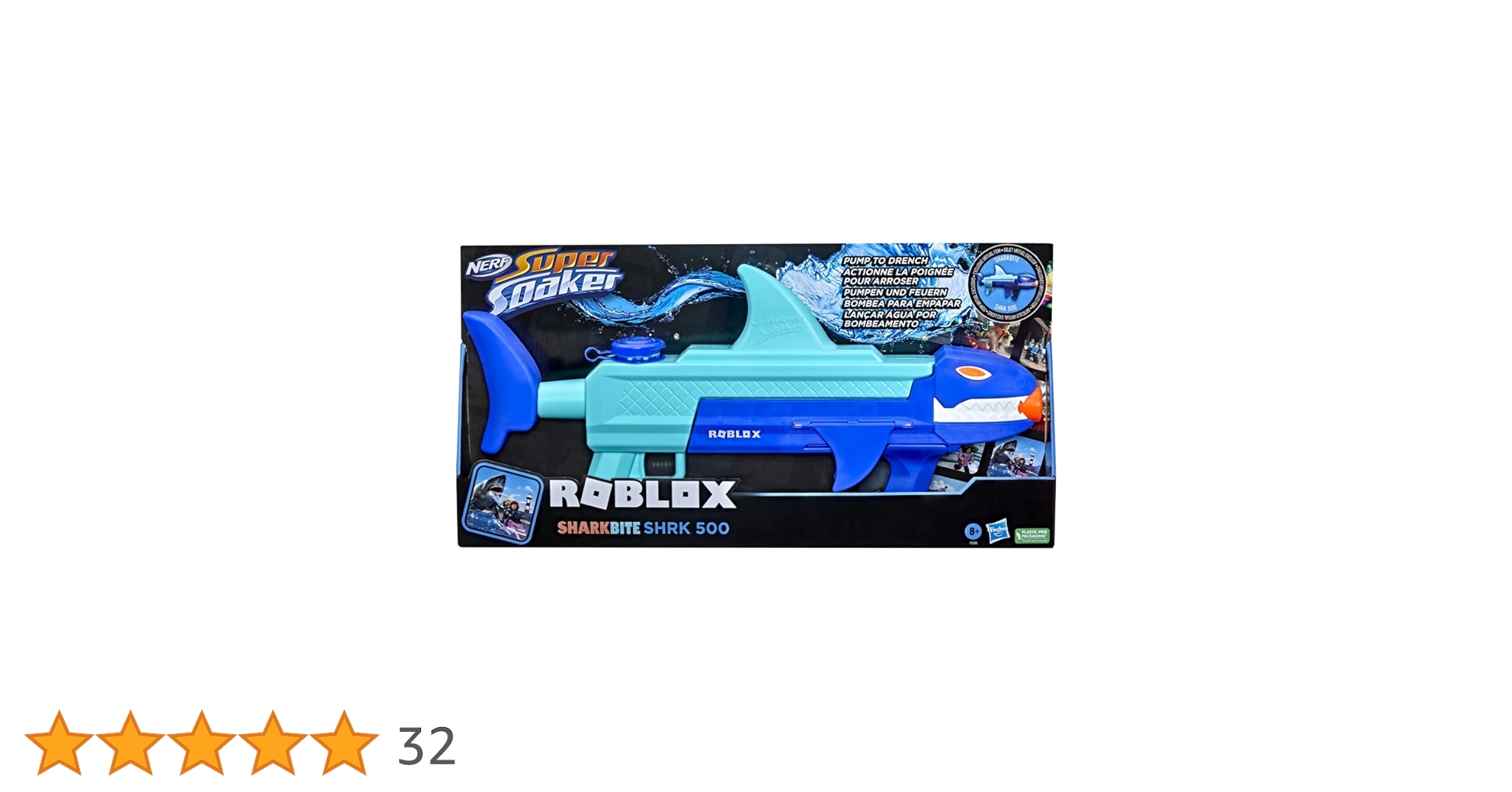 Amazon | Super Soaker Nerf Super Soaker Roblox シャークバイト