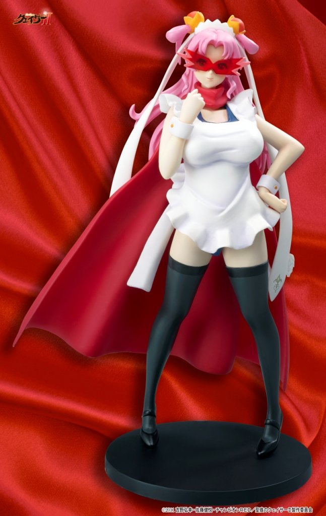 Amazon | 聖痕のクェイサーII リリィ仮面/辻堂美由梨 (塗装済み完成品