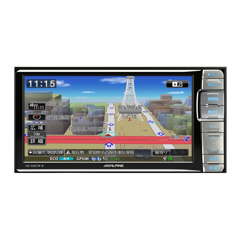 ALPINE アルパイン SDナビ 7型ワイド VIE - X007W - S 展示 使用 品