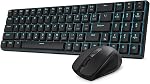 Redragon BS8773 Clavier sans fil et Mouse Combo, 78 Clés 2.4Ghz sans fil à faible profil Mechanical Brown Switch Clavier avec/Slim Compact Design & Single Blue Backlit, Grip Confort 2400 DPI Max souris