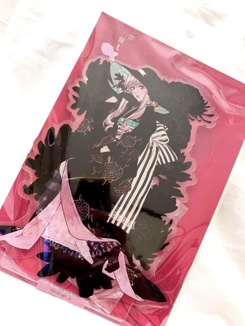 おしゃれまくろす 霜月 アクリルスタンド アクリルキーホルダー シェリル シェリル アクリルスタンド おしゃれマ ク ロ ス 霜月 マ ク ロ スF