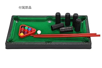 卓上ミニビリヤード台一式 Amazon.co.jp: ビリヤード台 子供用ビリヤード台 ミニビリヤード