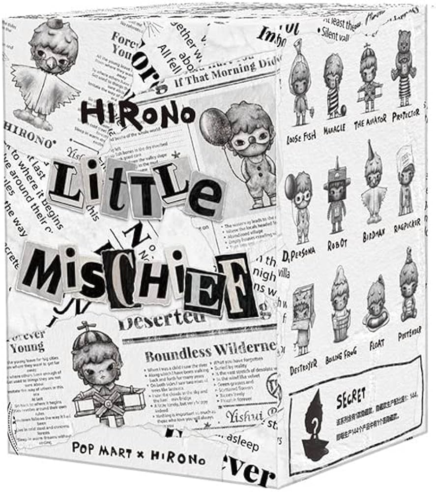HIRONO いたずらっ子 シリーズ 楽天市場】HIRONO いたずらっ子 シリーズ【アソートボックス