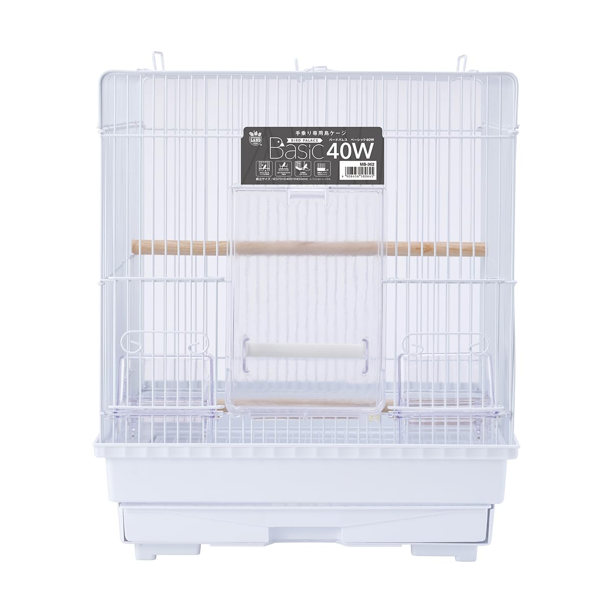 Amazon | ミニマルランド バードパレス ベーシック 40W | ミニマル