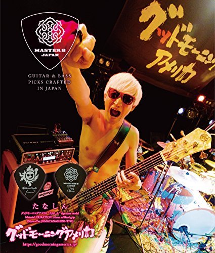 KISS キッス 2020 ギターピック KISS ギターピック ジーンシモンズ