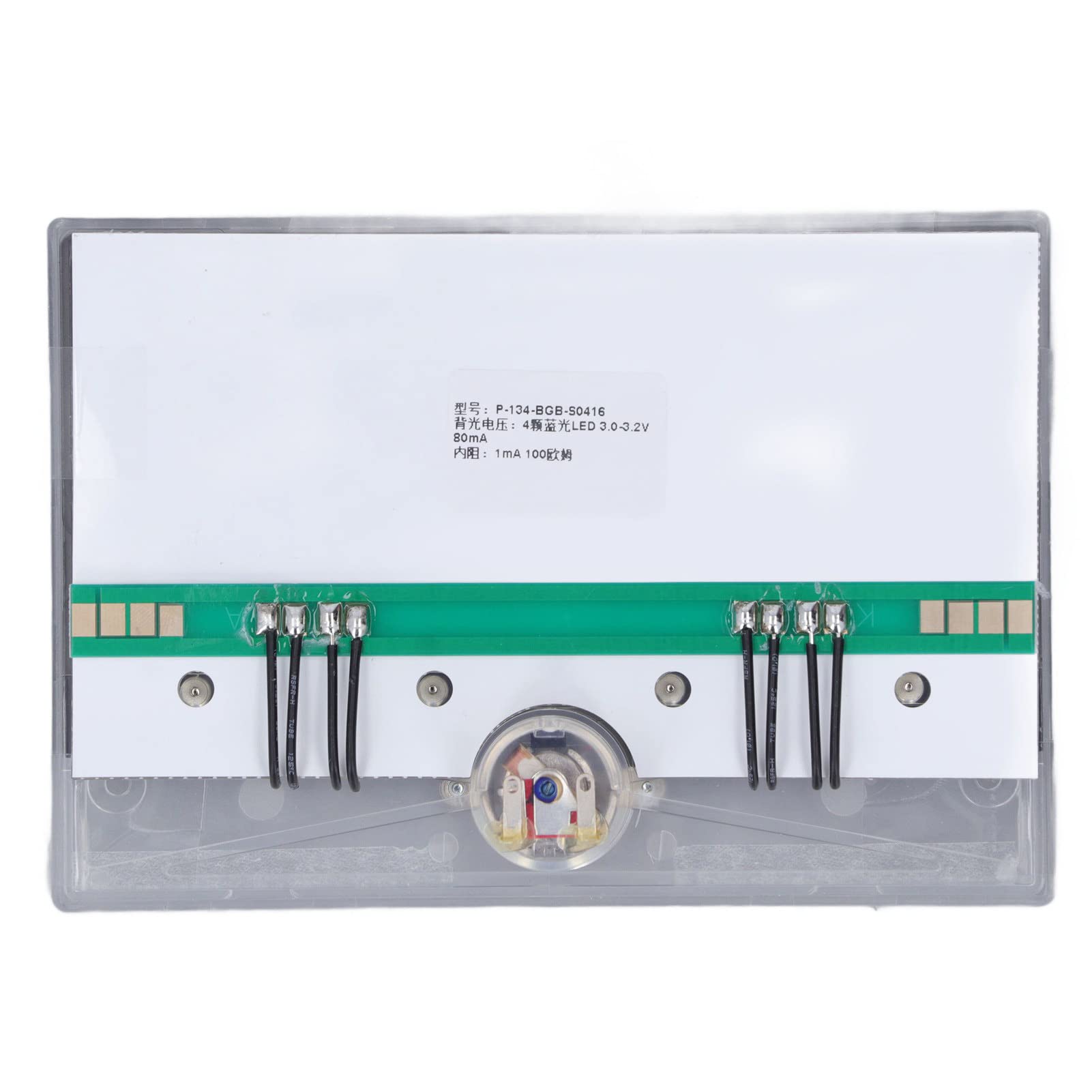 Amplificateur de Mesure de Type Pointeur Haute Précision
