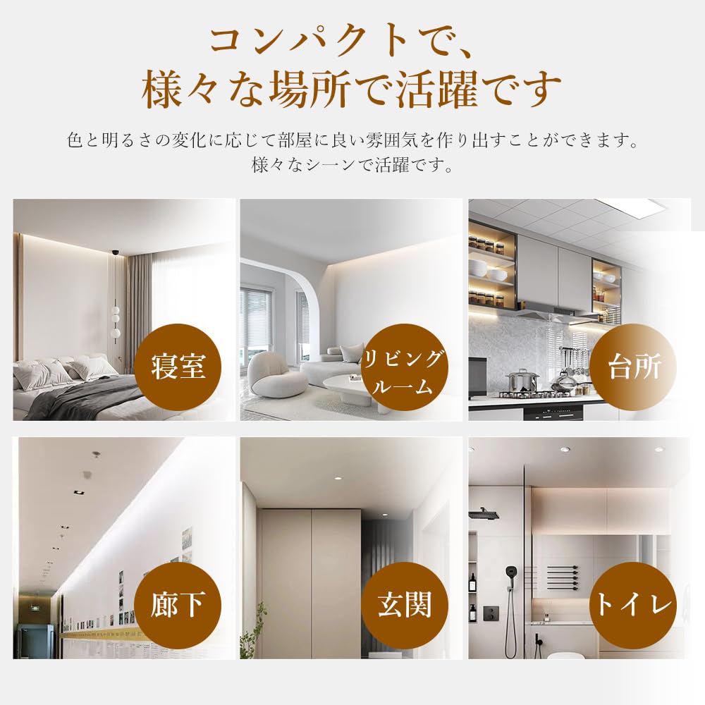 Amazon.co.jp : シーリングファンライト 調光調色 led 7枚羽根 ファン