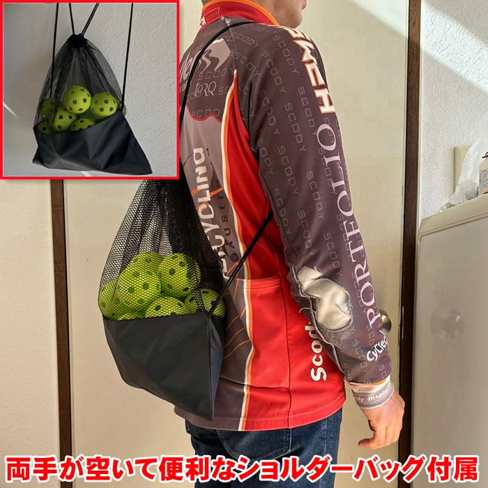 Amazon | 穴あきボール 野球 バッティング 練習 ボール 超軽量