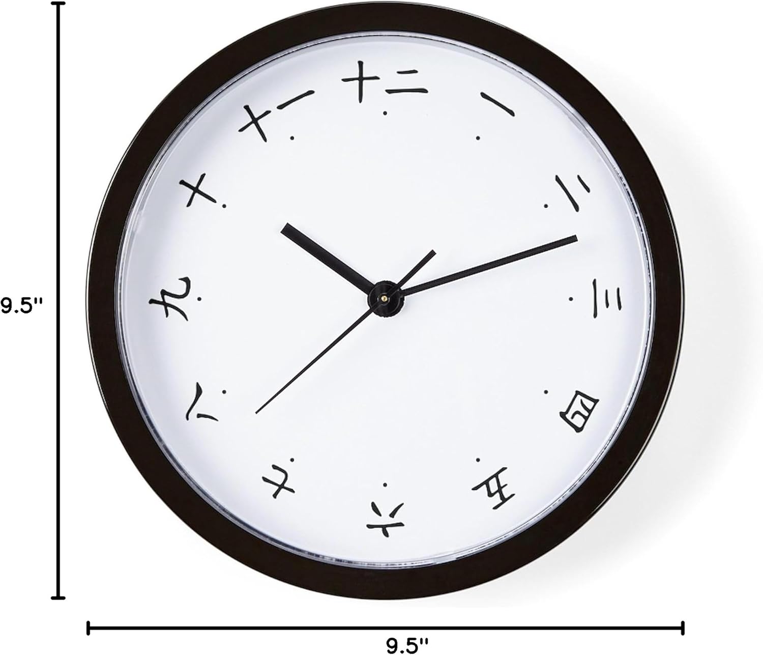 CafePress Clock Numbered in Chinese and Japanese Characters 10" Wall Clock for Livingroom, Kitchen, or Office