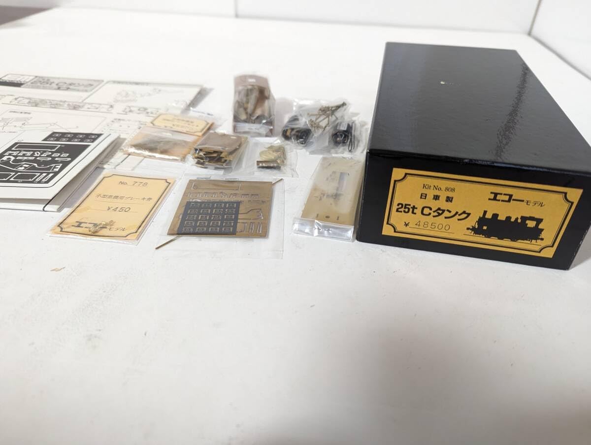 【筆箱空っぽさん】JAL BOEING 747-400 2機セット JAL 1 400 747-400 2機セット 筆箱空っぽさん】JAL BOEING 747-400 2