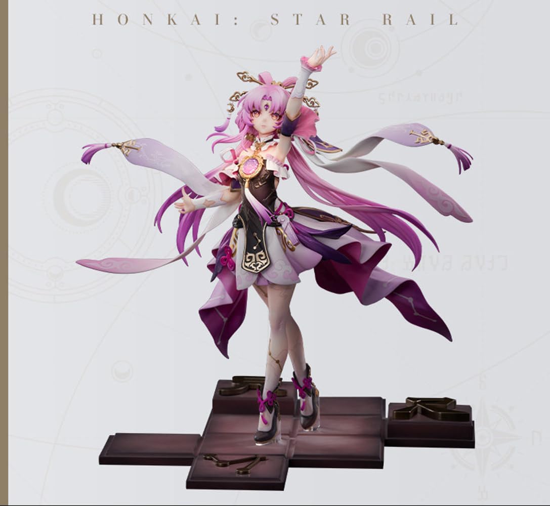 Amazon.co.jp: 崩壊：スターレイル 符玄 1/7スケールフィギュア