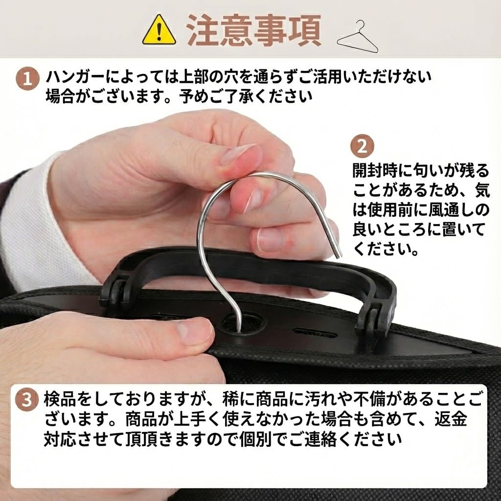 Amazon.co.jp: 【コスパ◎】ガーメントバッグ ガーメント スーツカバー