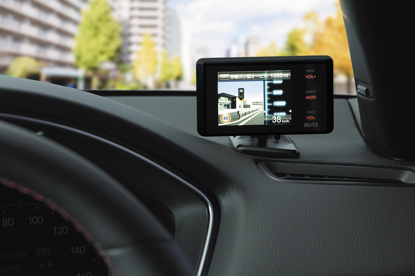 BLITZ(ブリッツ) Touch-LASER TL246R JMA-520 JMA-401 JMA-600(NTG-962)取締機対応！MSSSスキャン機能搭載で誤警報68％低減! 新周波数使用移動オービスMSSS対応！ フルオート機能搭載！ 新型レーザー光受信対応 レーダー式移動オービス識別 2.4インチ液晶搭載 レーザー&レーダー探知機 日本製 GPSデータ更新無料 ワンボディ - 3