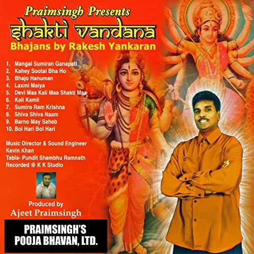 Reproducir Shakti Vandana de Rakesh Yankaran en Amazon Music