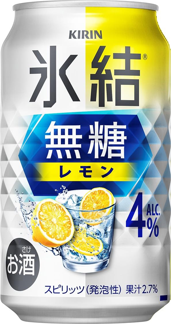 Amazon.co.jp: 氷結無糖 レモン Alc.4% 350ml レモンサワー チューハイ