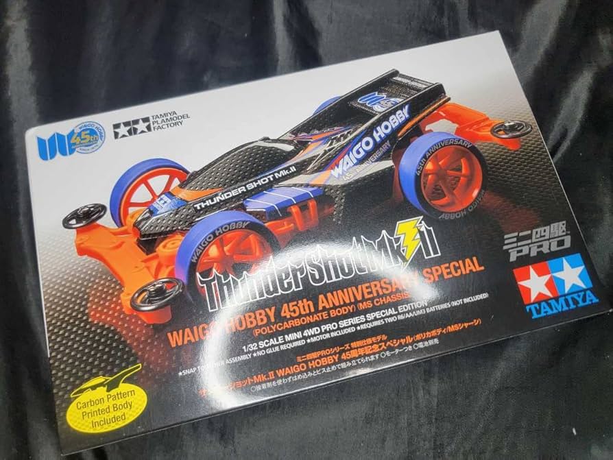Amazon | ミニ四駆 韓国限定 サンダーショットMk.II Waigo Hobby
