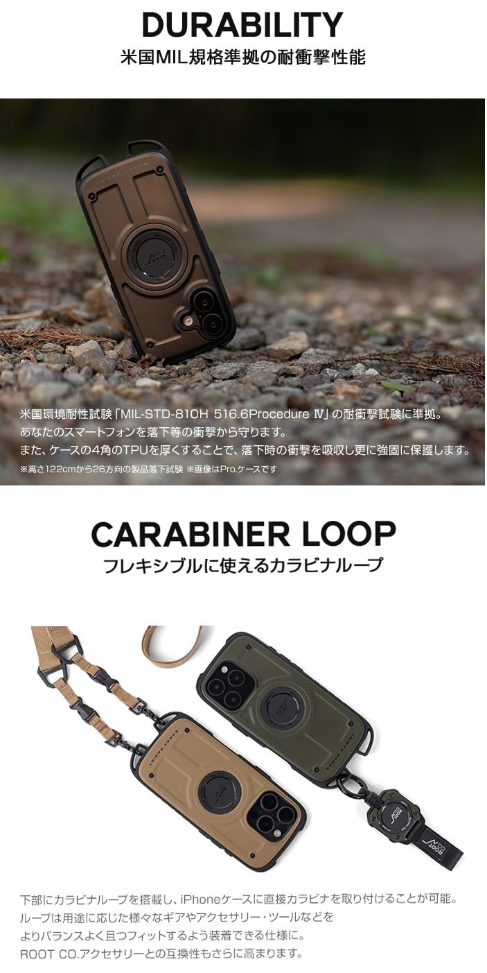 Amazon.co.jp: 【ROOT CO.】[iPhone16e/17e専用]GRAVITY Shock Resist