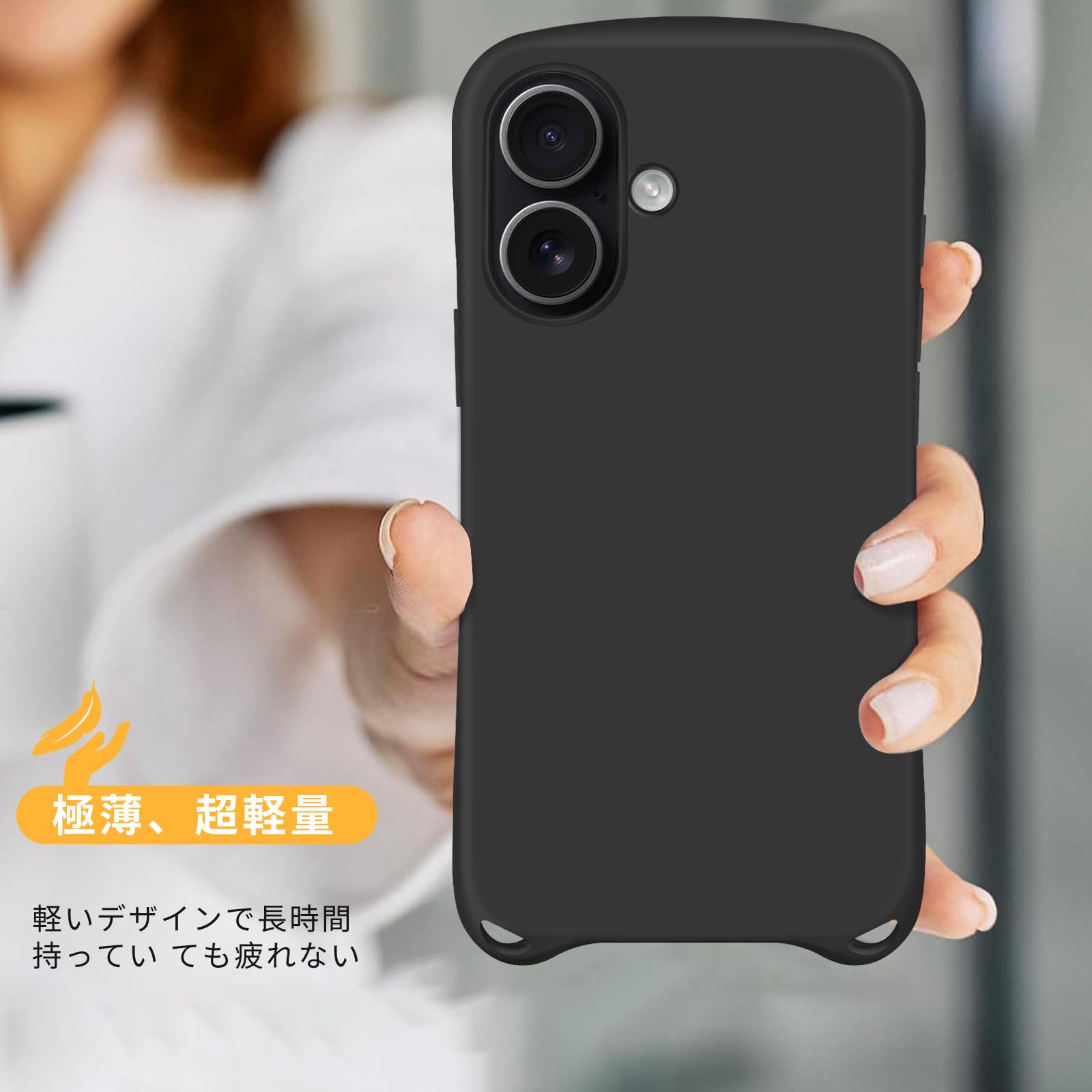 iPhone 17用 純正　黒いシリコンケースとストラップ Amazon.co.jp: iPhone 17 用の ケース ショルダー シリコン ストラップ