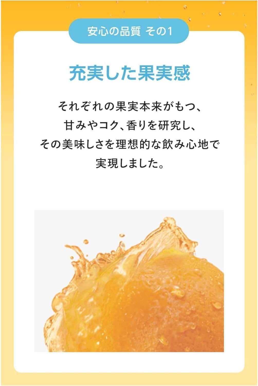 Amazon.co.jp: 【8本セット】なっちゃん オレンジ＆りんご 各1.5L×4本