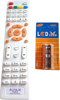 جهاز تحكم عن بعد للرسيفر+2حجر ريموت