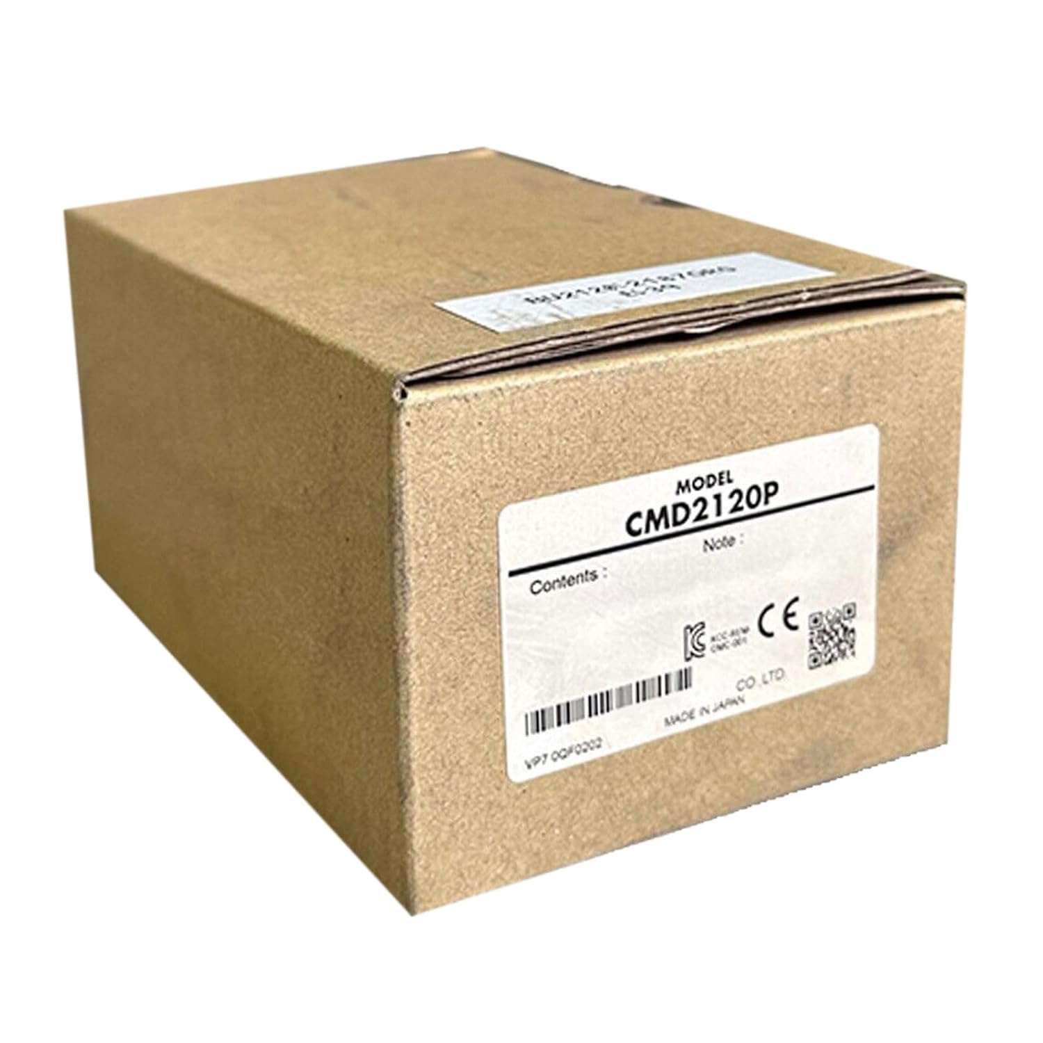 CMD2120P New and Sealed in Box CMD2120P 1 Year Warranty