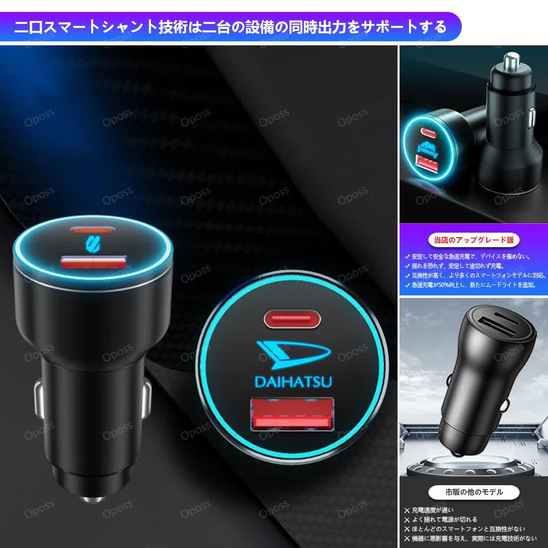 三菱　充電器　美品 Yahoo!オークション - 三菱アウトランダーPHEV純正200V充電器