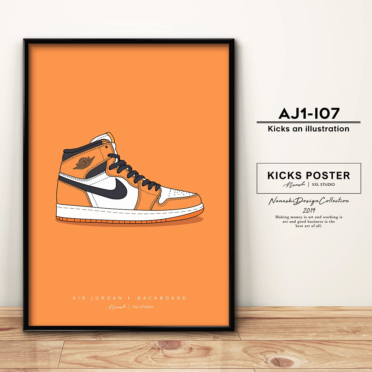 No.78超絶特大サイズ♡キャンバスアート　アートポスター　ジョーダン　NIKE No.78超絶特大サイズ♡キャンバスアート アートポスター ジョーダン NIKE