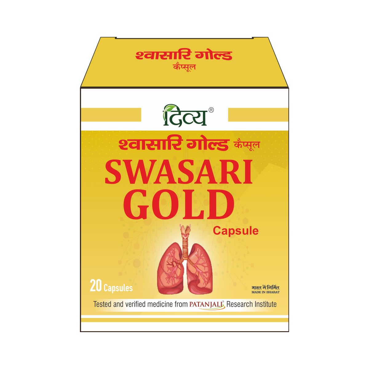Divya Swasari Gold 20 N (B0CV4HWTNW) Amazon Price History, Amazon Price Tracker