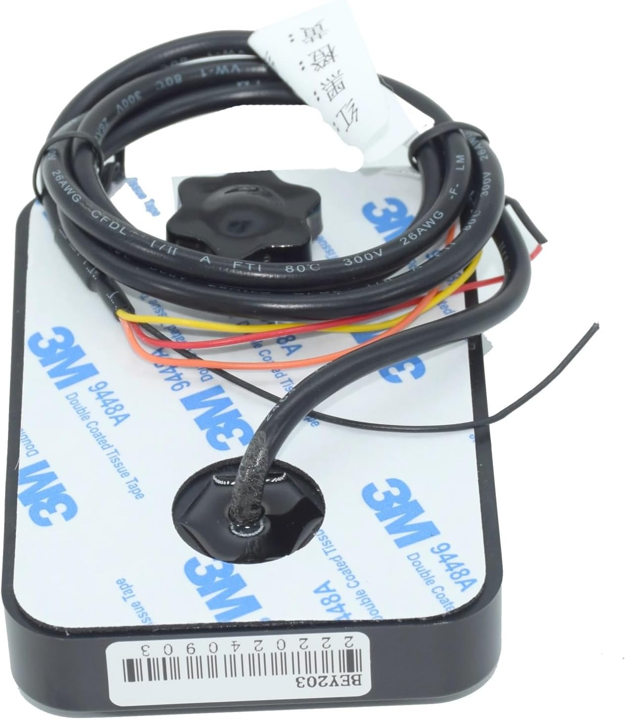 79GHz Radar Vehicle Detector APP Debug Replace Loop Detector Compatible For Car Parking System Gate Straight Bar Barrier