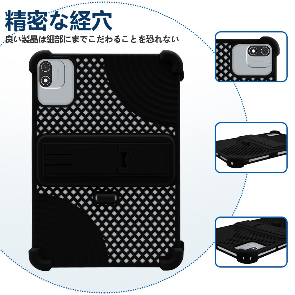 Amazon.co.jp: 【NSFN】Headwolf WPad6/Alphawolf LPad2S/LPad2 ケース