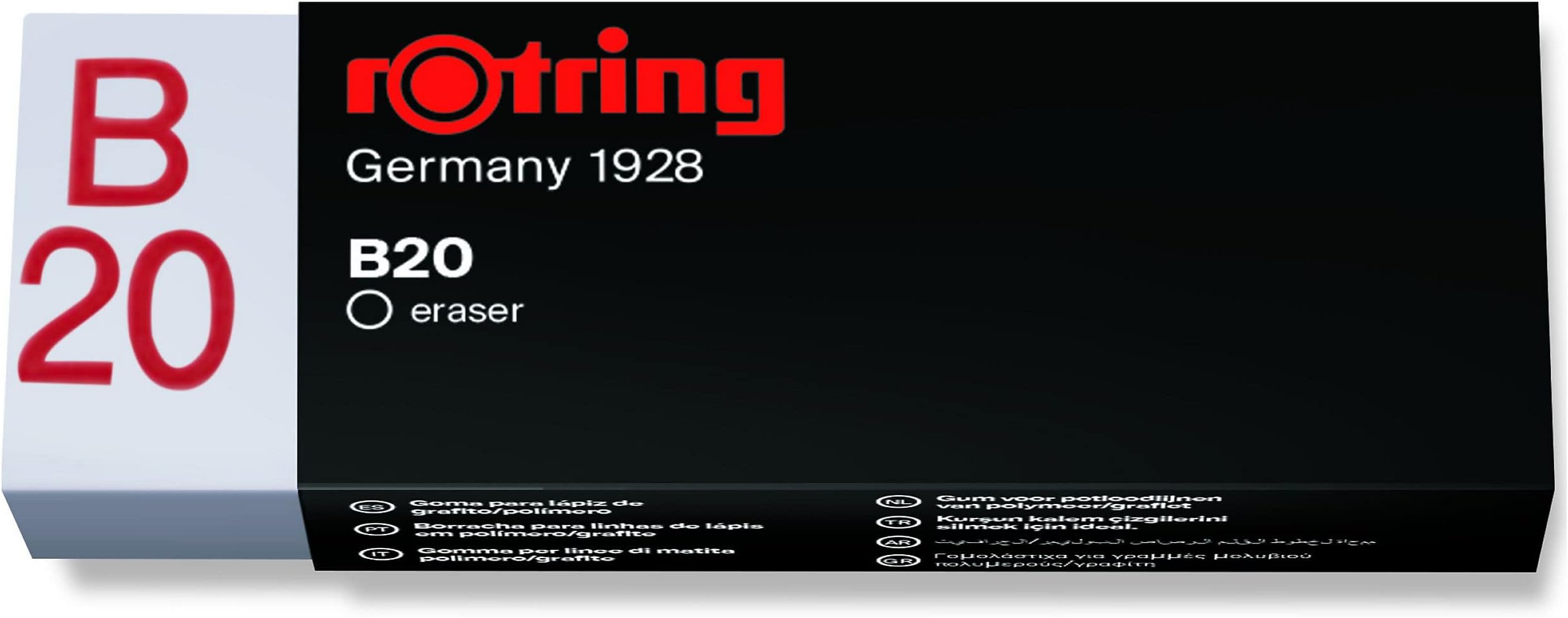 Eraser B20 (S0194570)