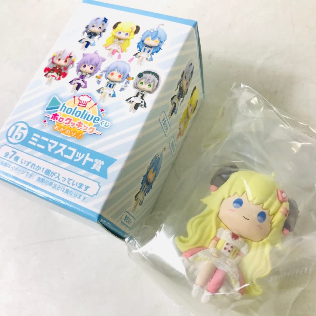 Amazon.co.jp: 新古品 hololive ホロライブくじ ホロクッキング