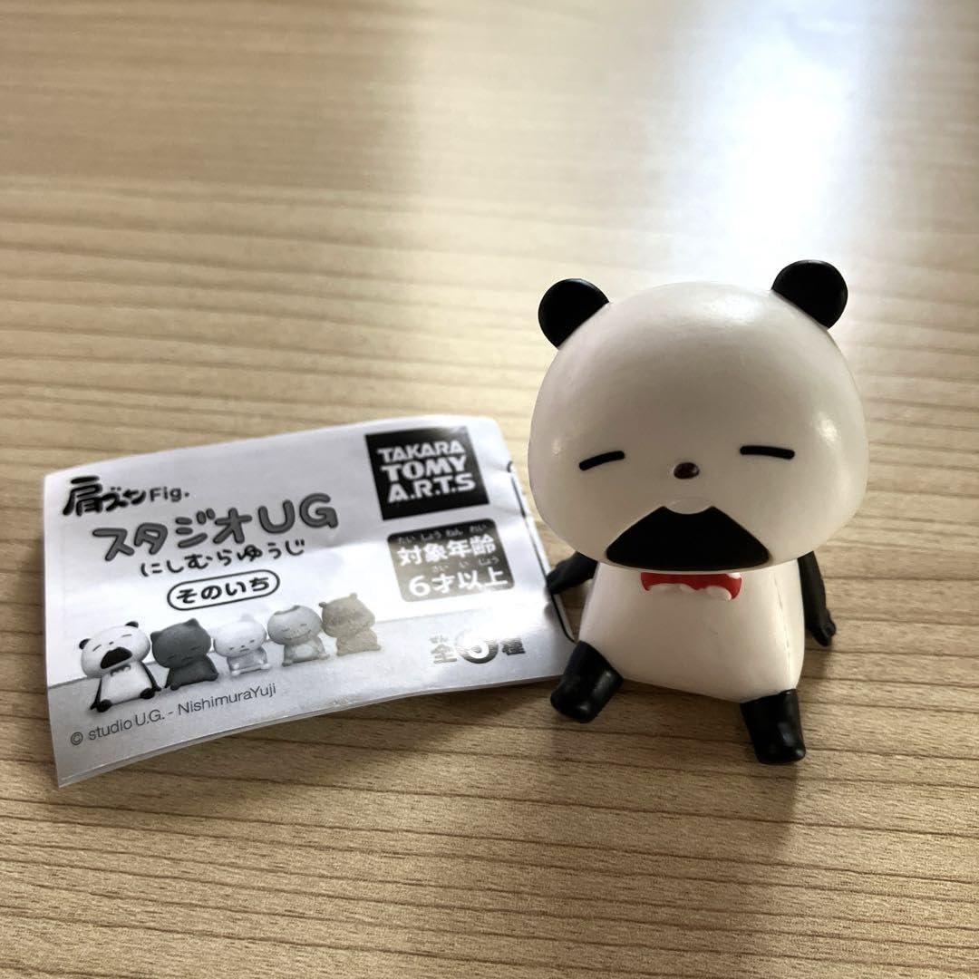 にしむらゆうじ　ごきげんパンダシリーズ Amazon | にしむらゆうじ作品 Fluffy Puffy Mine ごきげんパンダ