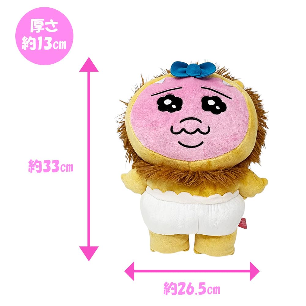 おぱんちゅうさぎ　おぱサファリ ＋ おぱんちゅマーケット 全９点 【未使用品】 Amazon.co.jp: おぱんちゅうさぎ おぱサファリ BIGぬいぐるみ 公式