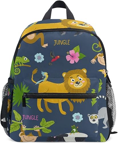 Amazon リュック 子供 キッズ バッグ 低学年 幼稚園 通学 女の子 男の子 小学生 デイパック 可愛い 動物たち リュックサック Domiking リュックサック