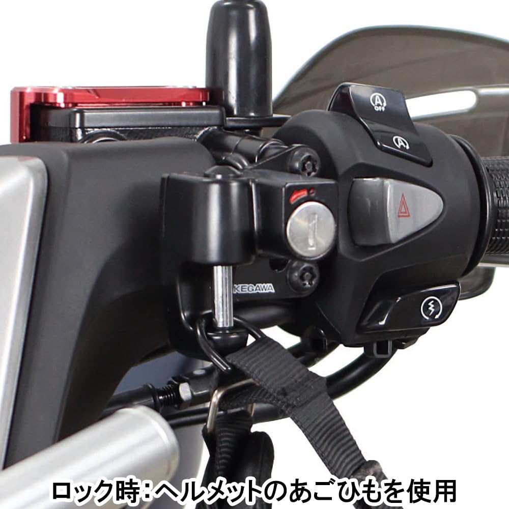 Amazon | スペシャルパーツ武川(TAKEGAWA) ヘルメットホルダーセット