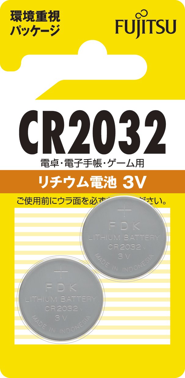 早い者勝ち❗️ポケットモンスター　ハートゴールド　CR2032付き Amazon | 富士通 リチウムコイン電池3V 2個パック CR2032C(2B)N