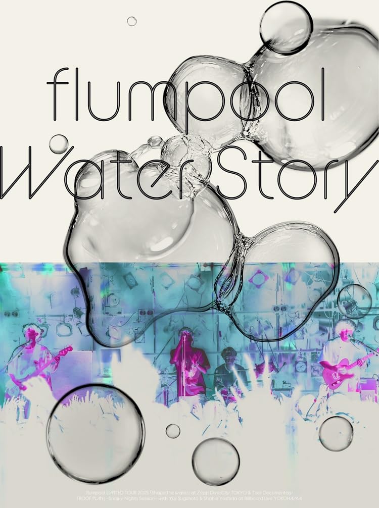 flumpool / Water Story〈初回限定盤・2枚組〉 BD 61Fyy-aWeEL.jpg